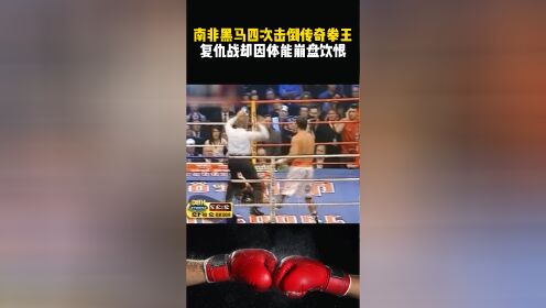 爱游戏-Doinb回归赛场，精彩发挥首场状态亮眼，快船观众沸腾！