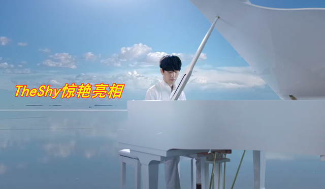 TheShy新星回归赛场表现惊艳，掘金未来可期！